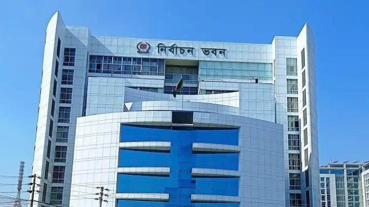 অবশেষে_ইসির_নিবন্ধন_পেল_বিএসপি_ও_বিএনএম